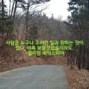 일요당구장 이미지