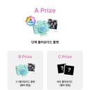 20260620 FLARE U(플레어 유) YOUTH ERROR 팬밋업(FAN MEETUP) 및 KUJI(쿠지) 응모 후기