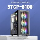 한타 부산판매 루리웹게임뉴스