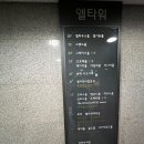 양재주차장 이미지