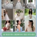 세인가헤어 | [결혼준비 8] 아벨르 헤어변형 내돈내산 강추 후기 Feat. 페레스튜디오 촬영