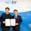 문화관광축제연구소 이미지