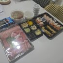 포항 참치 배달 맛집 더(THE) 특별 참치회 참치새치모듬 생연어장덮밥 후기