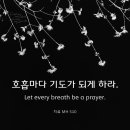 하늘문열쇠