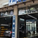 에스카수입차정비 이미지