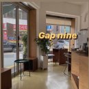 커피나인송파