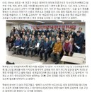 21세기 영어교육연구회 프로필 Profile of 21stCentury English Teachers' Association 이미지