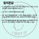 주정차051 이미지