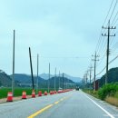 칠갑산천문대 이미지