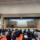 옥천고등학교 이미지