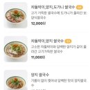 더빛남 이미지