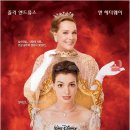 퀸앤프린세스 이미지