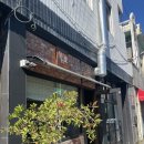 소보리애 이미지