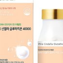 포헬라 이미지