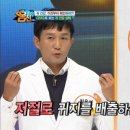 코앤이비인후과의원 이미지