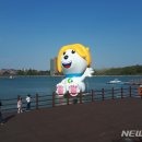 다모아영농조합법인 이미지
