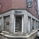 GS25 강동암사 | 강동구 천호동 카페 암사역 케이크 맛집 추천 피크플래버 솔직 후기