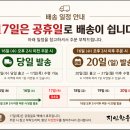 한우한돈 - 유성구 구즉로 67 | 한우한돈