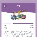 유니카페 이미지