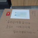 유리안공방 이미지