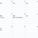 란인테리어 이미지