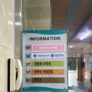 산곡메디칼센타 이미지