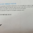 주식회사 영남물산 이미지