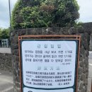 생각하는정원 | 생각하는 정원 후기