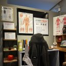 고운체 | 하늘도시 체형교정 마사지 고운체형수기마사지