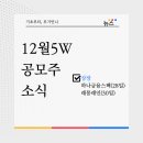 케이애드플러스주