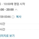포항월드킹월드킹 이미지