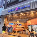 배스킨라빈스 진해남문점