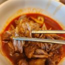 무교동유정낙지청담점 이미지