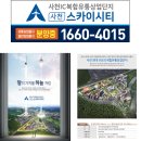 (주)일원유통 이미지