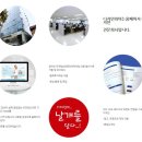 달다디자인