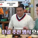 광적현대자동차