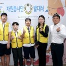 금정구 지역자활센터 이미지