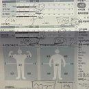 바디채널 침산점 이미지