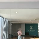 레드짐반월당점 | [대구/동성로] 24시간 운영, 가성비 대형헬스장 "레드짐 반월당" 솔직후기