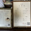 부천시청역 1번출구 이미지