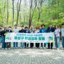 내동공원 이미지