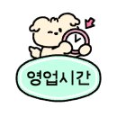 금머리헤어샵 이미지