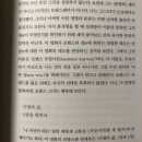 완벽한날들 이미지