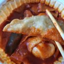 금호이수점 이미지