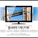 인터피아PC방 이미지