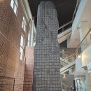 동아대학교석당미술관 이미지