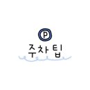 다온수산 이미지