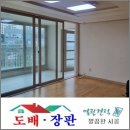 동천디이스트 이미지