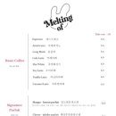 멜팅오브(Melting of) 이미지