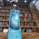 조일서점 네이버블로그